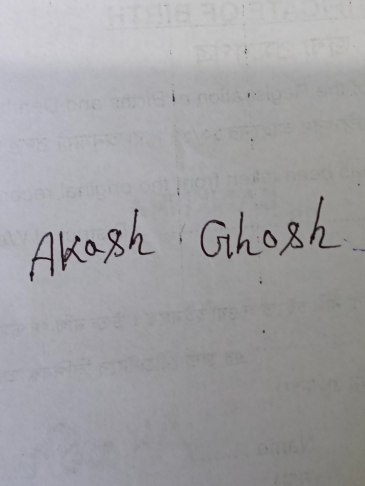 Signature